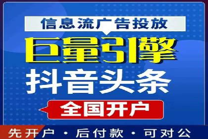 谷歌SEM广告投放技巧：教育机构的招生突破口