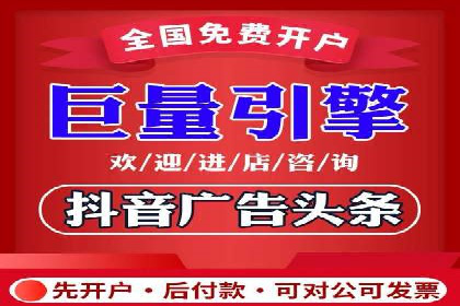某公司sem代运营之旅：从失败到成功的转变