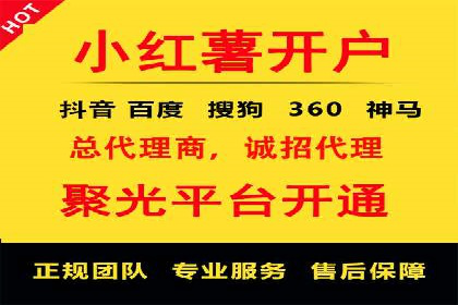探索SEM广告的奥秘：从失败到成功的转变